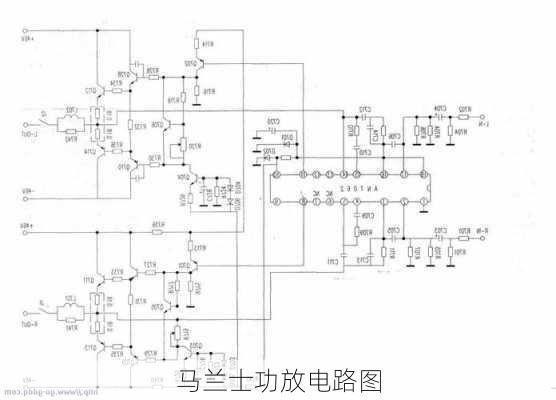 马兰士功放电路图